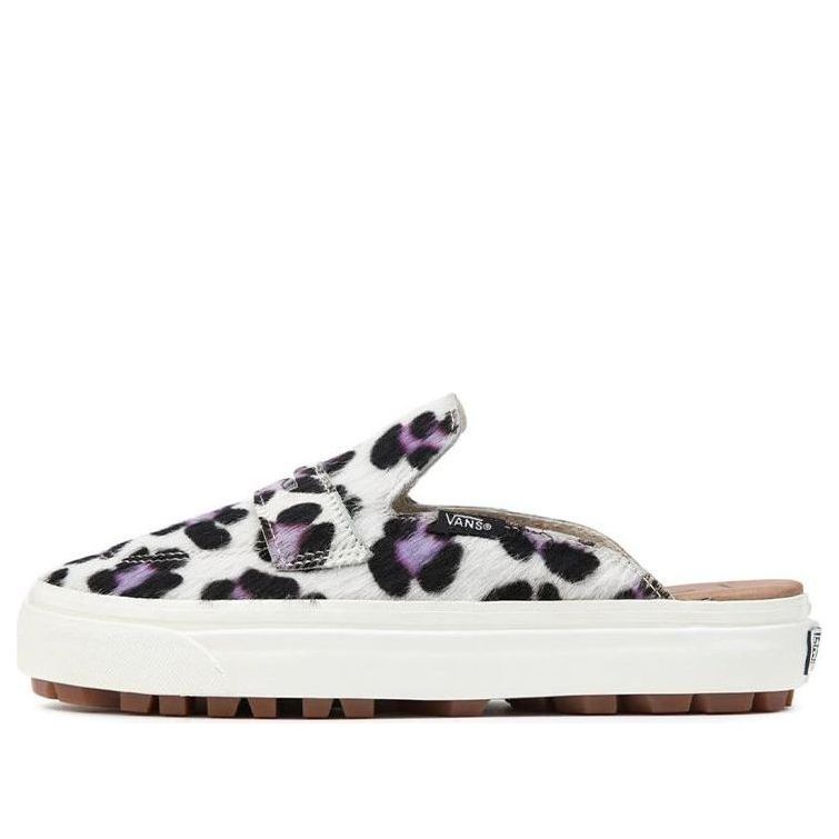 Vans Style 53 Mule 'White Black Purple' VN0A4BVXCX0