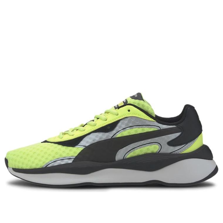 PUMA Rs-Pure Vision Trainers Yellow/Black 371157-03