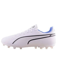 PUMA King Pro Mg 'White/Blue 107254-01