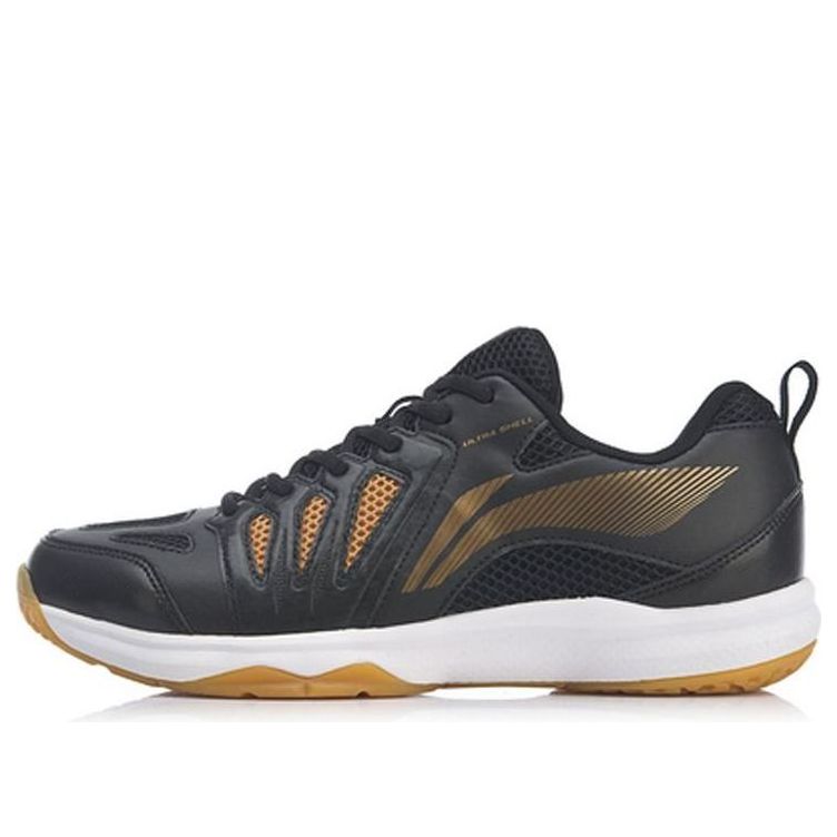 Li-Ning All-around King 'Standard Black' AYTP011-1