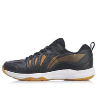 Li-Ning All-around King 'Standard Black' AYTP011-1