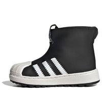 (PS) adidas originals Superstar 'Black White' FV4311
