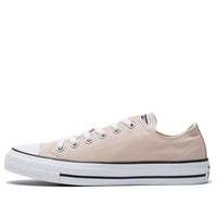 Converse Chuck Taylor All Star 'Brown' 164296C