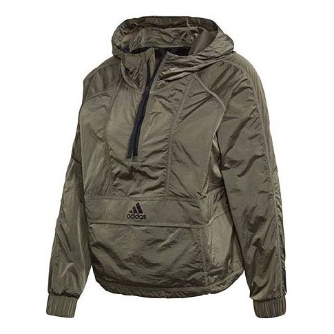 (WMNS) adidas Cropped Wind.RDY Windbreaker Jackets 'Oliver Green' FI0586