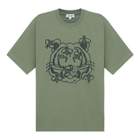 Men's KENZO SS21 Tiger Head Pattern Cotton Round Neck Short Sleeve Green FB55TS0844SB-48