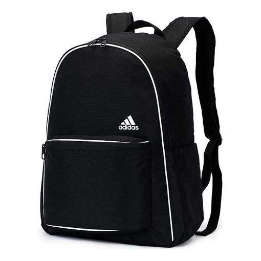 (GS) adidas BS BP CL MT 2021 H30366