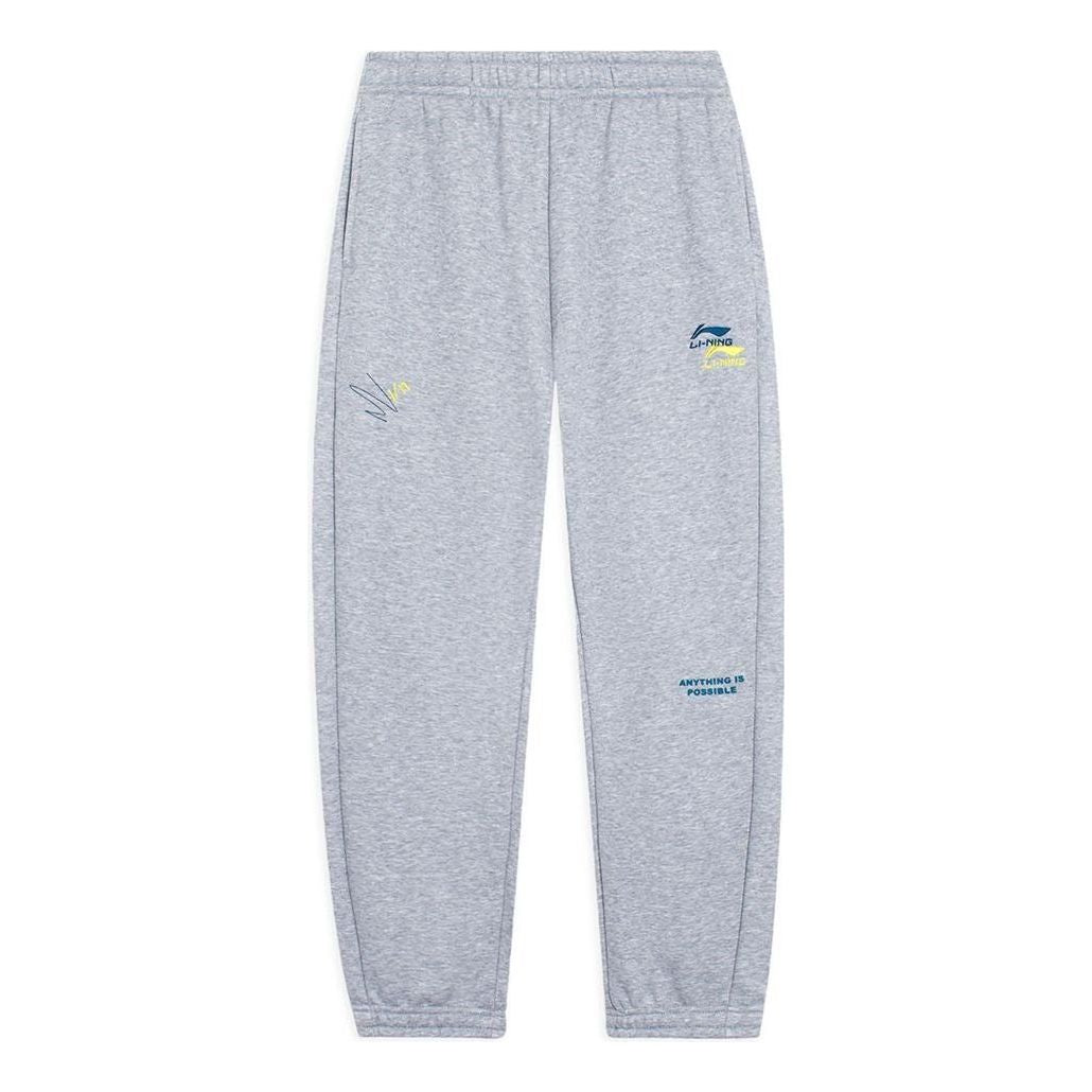 Li-Ning Embroidered Logo Joggers Sweatpants 'Light Grey' AKLSE81-6