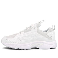 Reebok DMX Series 2200 Running Shoes White DV9724