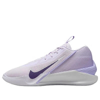 Nike Air Zoom GT Jump Academy 'Barely Grape' FV5524-500