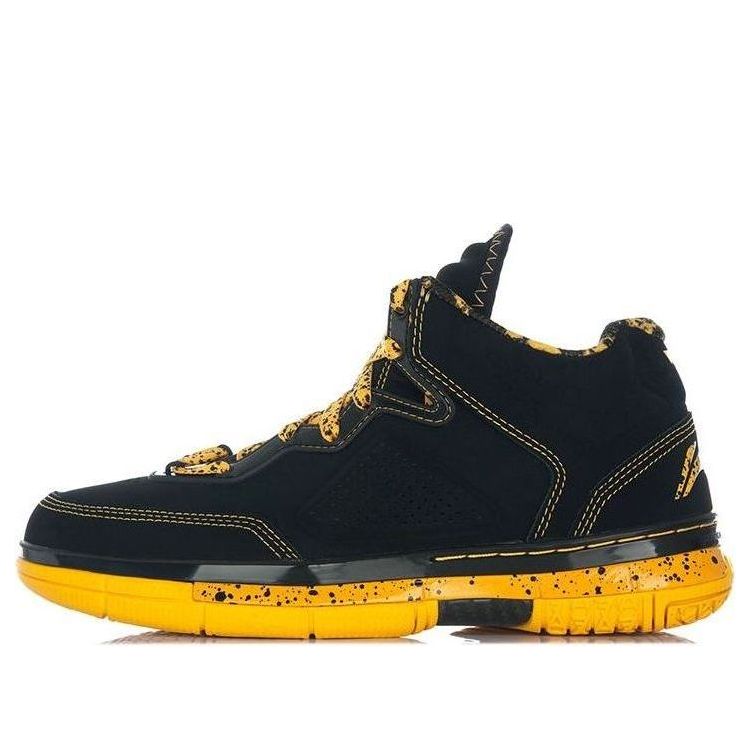 Li-Ning Way of Wade 1 SE 'Caution' ABAH027-5