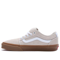 Vans Chukka Low Sidestripe 'Beige' VN0A5KQZBLL