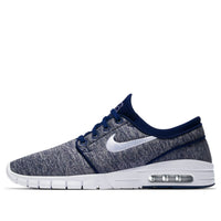 Nike SB Zoom Stefan Janoski Max Low-Top Sneakers Denim-Blue 'Blue White' 631303-405