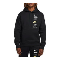Nike Club Multi Logo Pullover Hoodie 'Black' DX0783-010