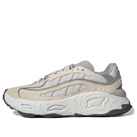 adidas Oznova 'Aluminium' GW9399