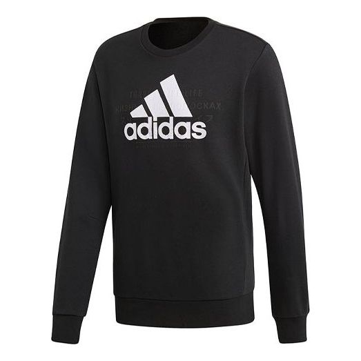 adidas Id Box Gr Sweat Logo Printing Sports Round Neck Pullover Knit Black DV3062