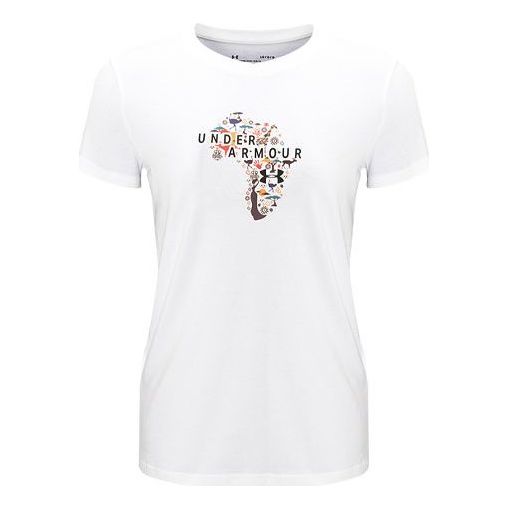 (WMNS) Under Armour L4L Map Training Sports White 1356753-100