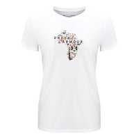 (WMNS) Under Armour L4L Map Training Sports White 1356753-100