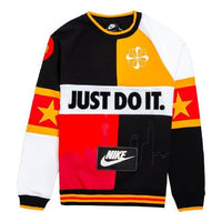 Nike Contrasting Colors Embroidered Pattern Round Neck Sports Pullover AR1898-010