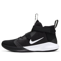 Nike Precision 3 FlyEase BV7740-002