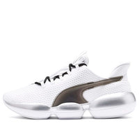 (WMNS) PUMA Mode XT 'White Silver' 192266-08