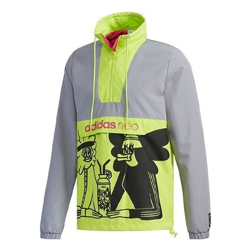(WMNS) adidas neo Radio Windbreaker Anork FU3588