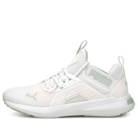 (WMNS) PUMA Softride Enzo NXT 'White Gray' 195235-05