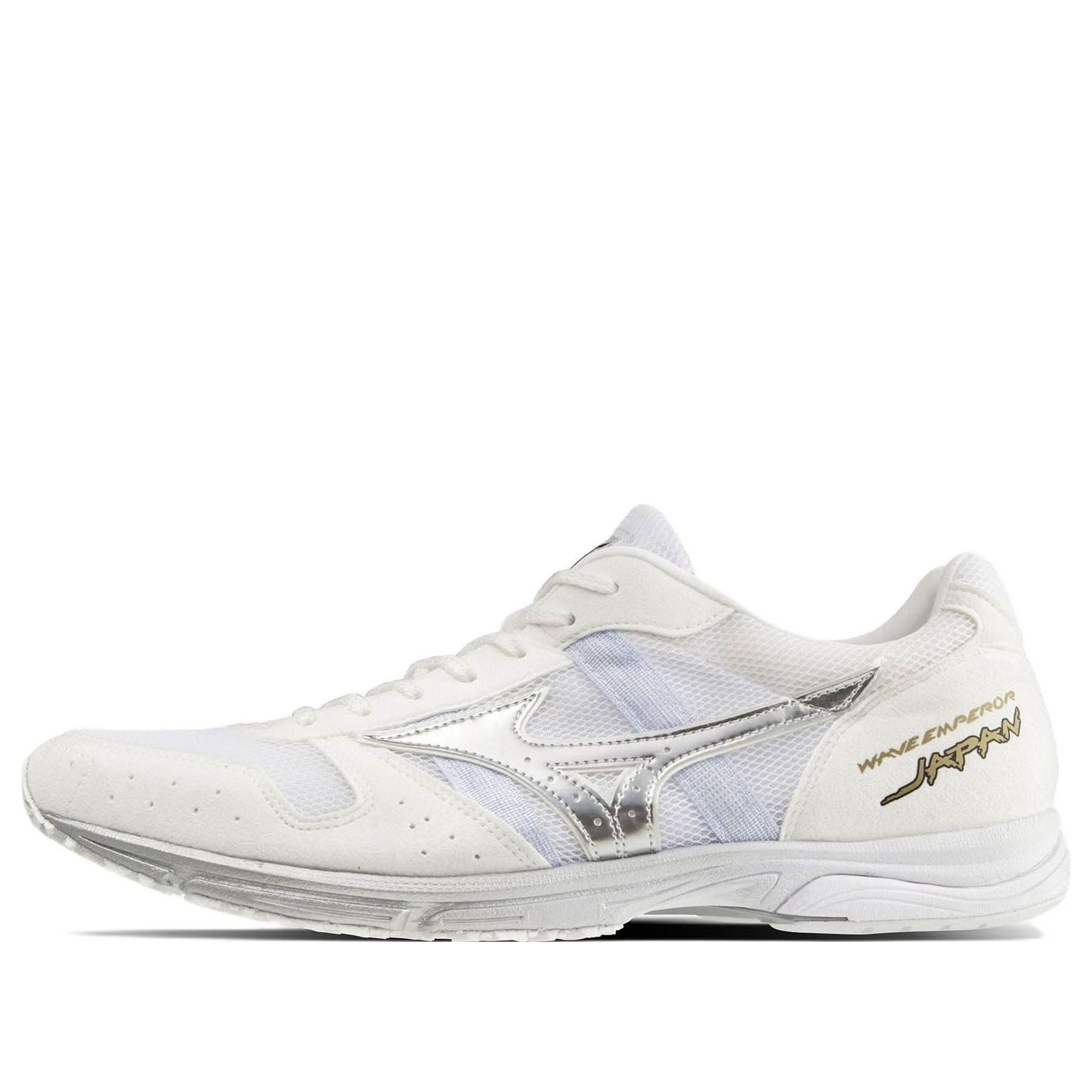 Mizuno Wave Emperor Japan 4 'White' U1GD192004
