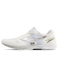 Mizuno Wave Emperor Japan 4 'White' U1GD192004