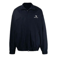 Balenciaga Sporty B Tracksuit Jacket 'Black' 658877TKM028065