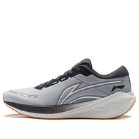 Li-Ning WuShi 5S Lite V2 'Grey Black' ARST053-5