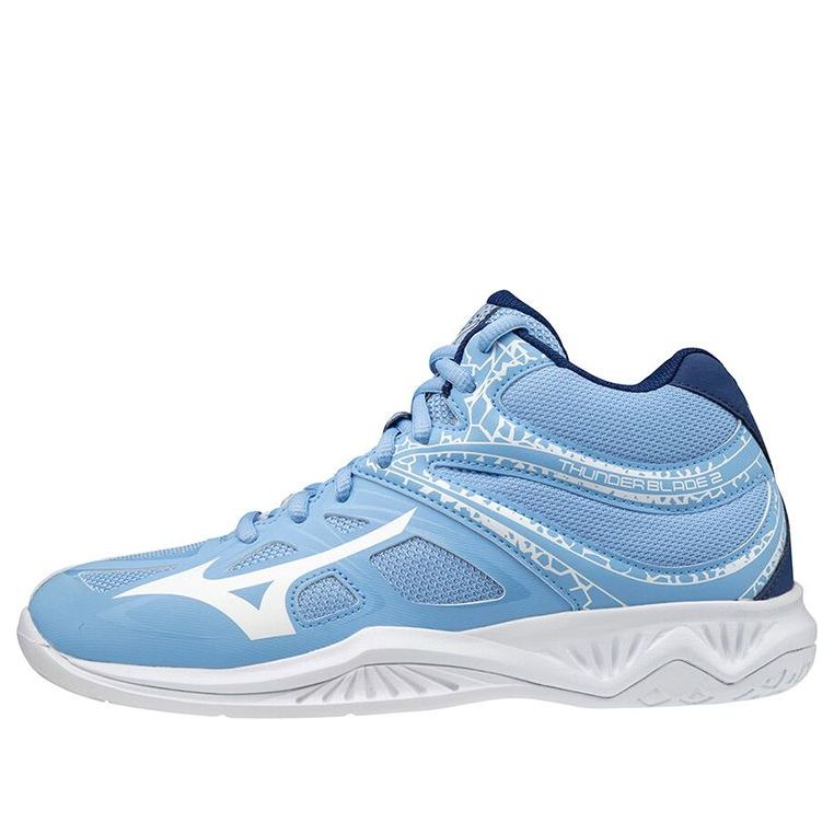 Mizuno Thunder Blade 2 'Blue White' V1GC197529