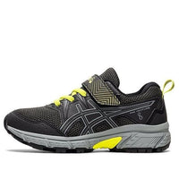 (PS) ASICS Pre Venture 8 'Graphite Grey' 1014A170-026