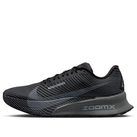 Nike ACG Ultrafly Trail 'Black Cool Grey' HF5668-001