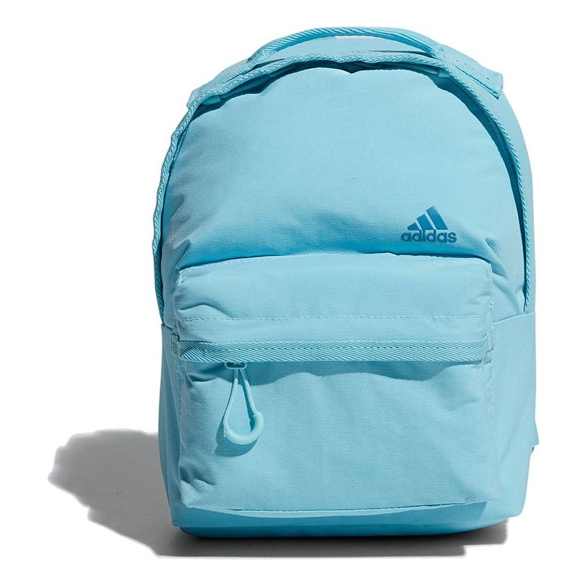 (GS) adidas S MINI BP GL8621