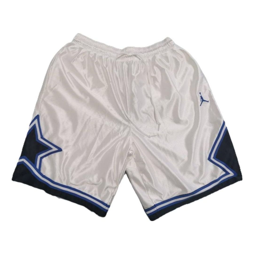 Air Jordan Retro 10 Mesh Shorts 'White Black' BQ0220-100