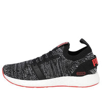 PUMA NRGY Neko Engineer Knit 'High Risk Red' 191097-09