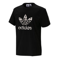 adidas originals Animal Tee Leopard print Printing Logo Sports Round Neck Short Sleeve Black GT4364