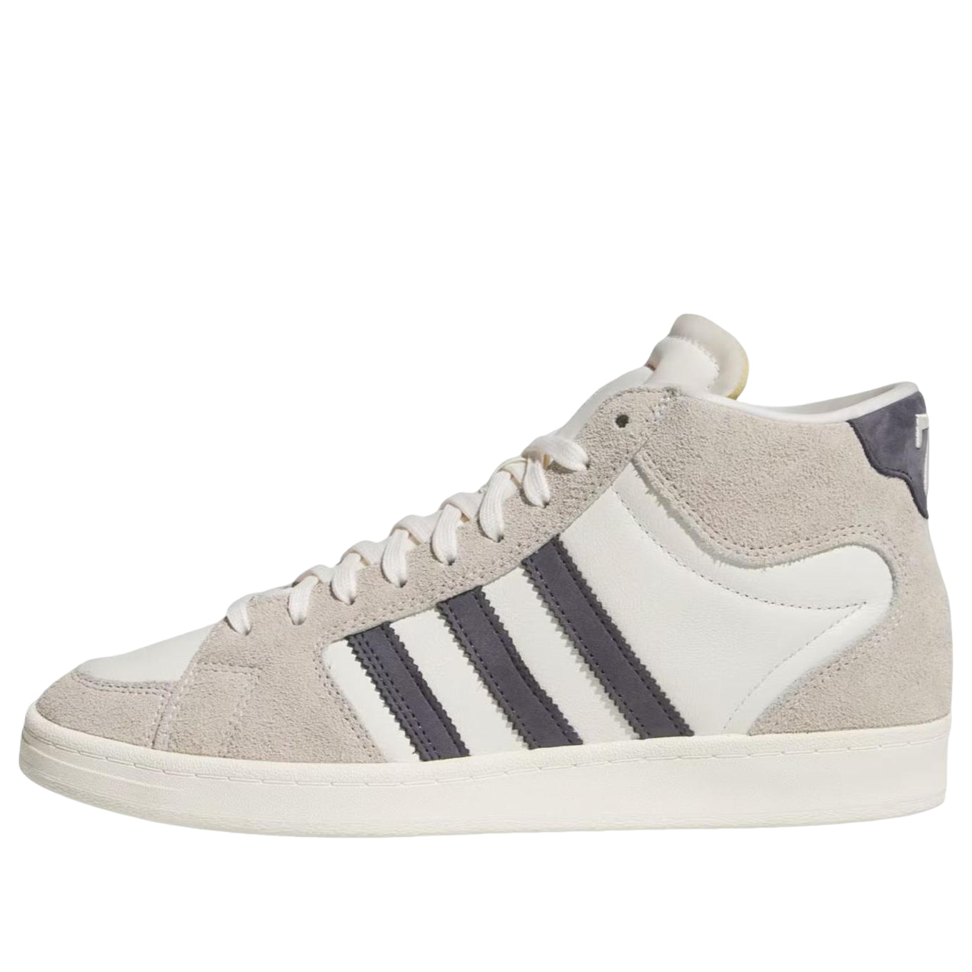 adidas Superskate 'Beige Aurora Onix Off White' HQ4816