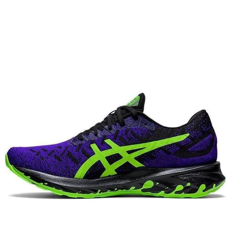 ASICS DynaBlast 'Black Green Gecko' 1011B125-001