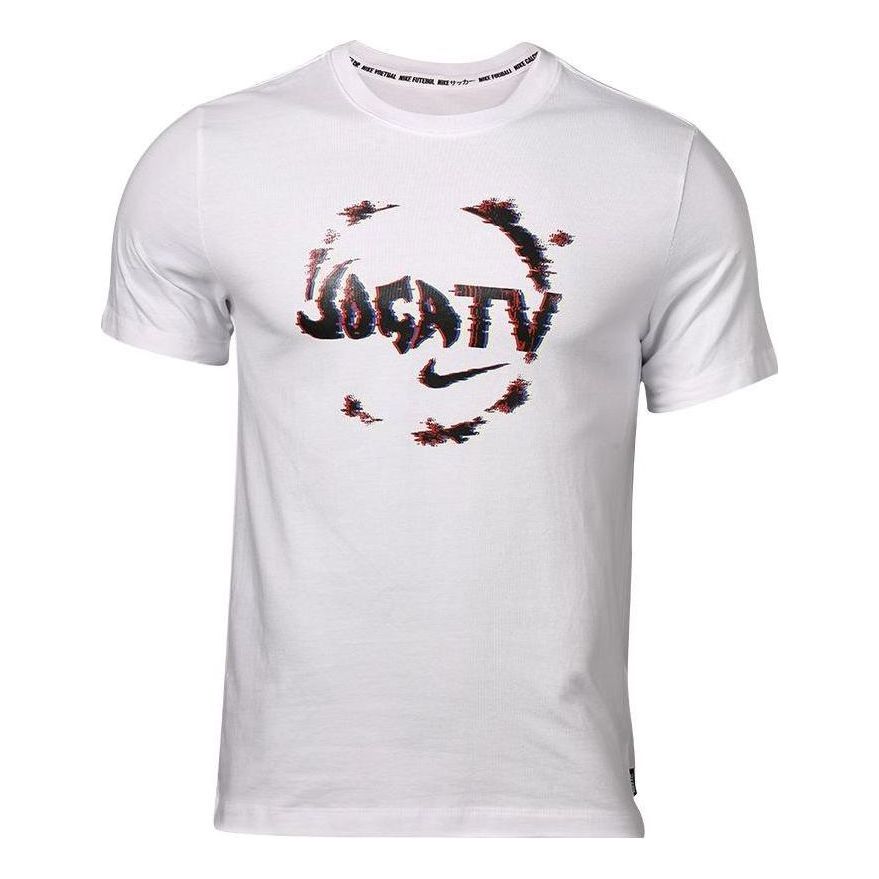 Nike F.. CSeasonal Graphic T-Shirt 'White' CZ0592-100