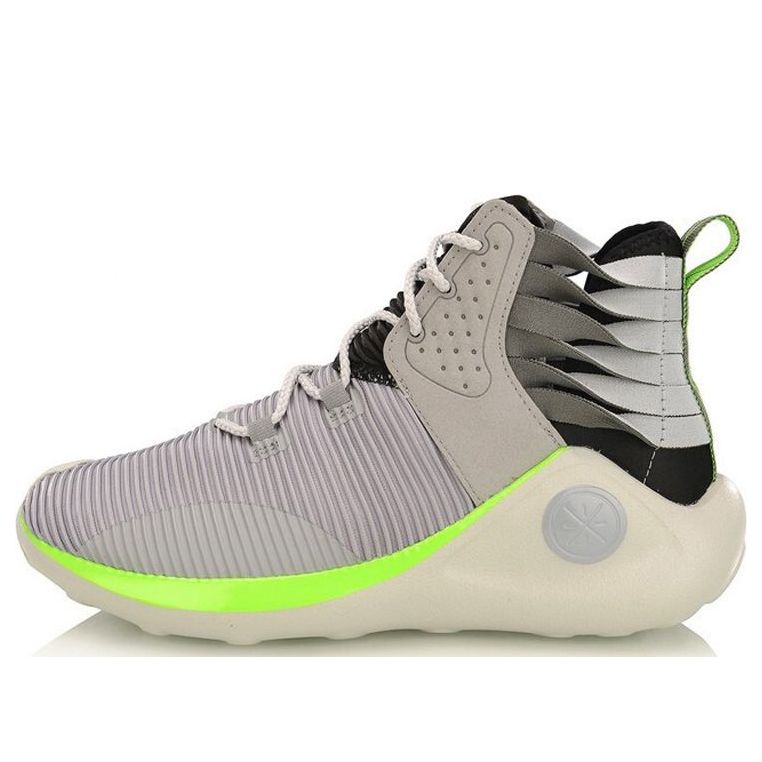 Li-Ning Essence Infinite Hi AGWP007-3