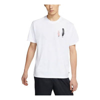 Nike SB Skateboard Sports Printing Short Sleeve White DB9952-100