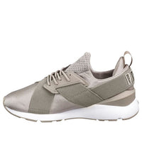 (WMNS) PUMA En Pointe Muse Satin Grey 365534-02