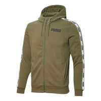 PUMA Tape Track Full Zip Casual Jacket 'Olive Green White Black' 845639-03