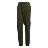 adidas originals Outline Pant logo DH5792
