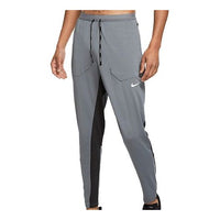 Nike Phenom Elite Knit Running Long Pants Gray CU5505-084