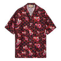 Gucci GG Hearts Silk Bowling Shirt 'Black Red' 782500-ZAQEB-1072