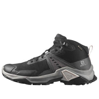 (WMNS) Salomon X Raise 2 Mid Gore-Tex 'Black' 416006