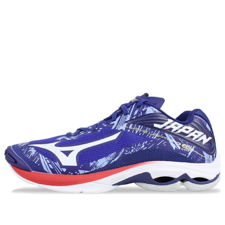 Mizuno Wave Lightning Z6 Running Shoes Blue V1GA200164