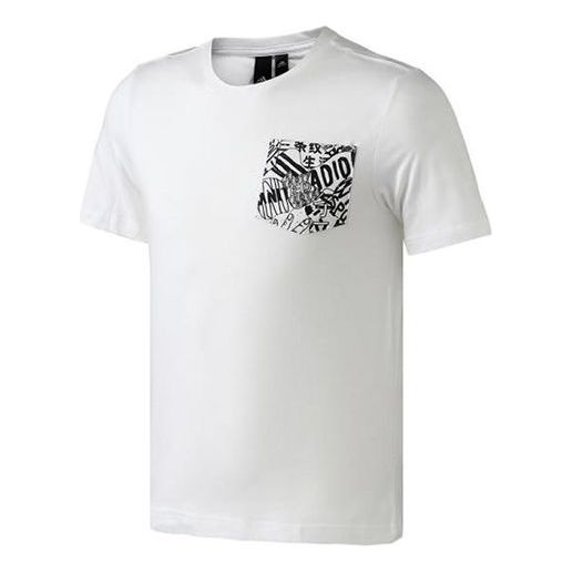 adidas Must Haves Pocket Tee 'White' DV3096